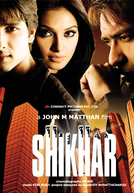 Shikhar (Shikhar)