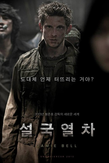  de Filme Expresso do Amanhã (2013)