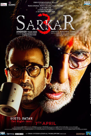Poster 5 de Filme Sarkar 3 (2017)