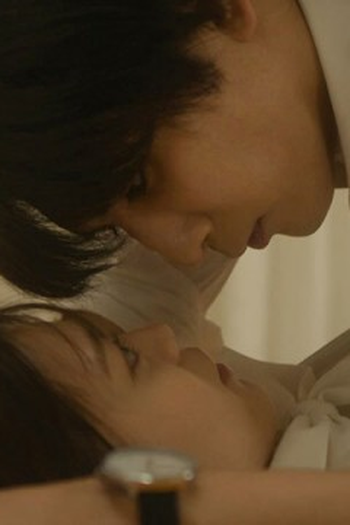 Poster de Episódio 第７話 (2025)