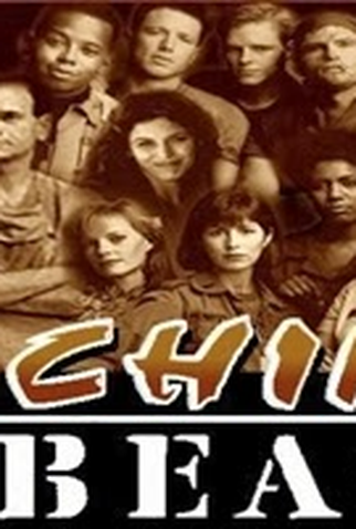 Poster 1 de Série China Beach (1988)