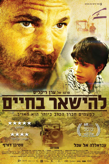  de Filme Zaytoun (2012)
