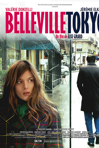 Poster 1 de Filme Belleville Tóquio (2010)