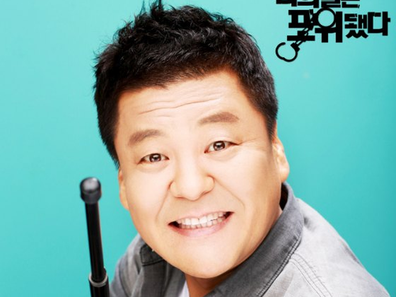 Foto 4 de You're All Surrounded