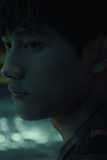 Poster de Episódio 成全 (2021)