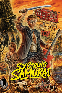 A Balada do Samurai - Poster / Capa / Cartaz - Oficial 3