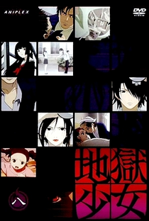Jigoku Shoujo (1ª Temporada) - Poster / Capa / Cartaz - Oficial 14