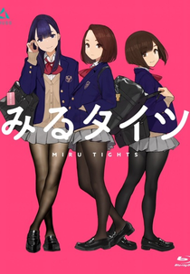 Miru Tights - Special (Miru Tights: Cosplay Satsuei Tights)