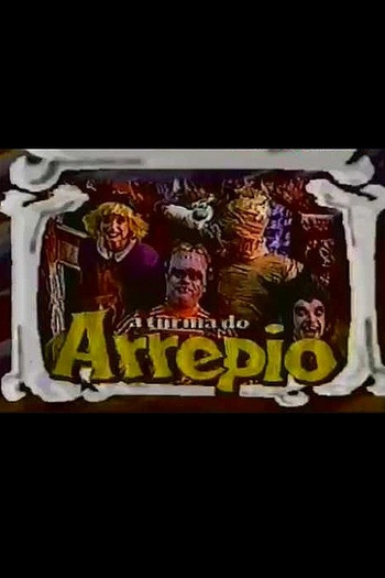  de TV A Turma do Arrepio (1995)