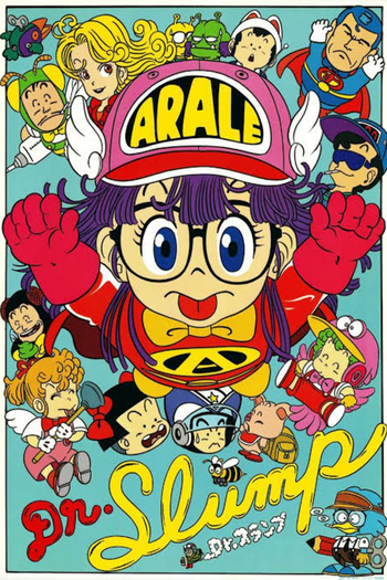 Poster de Franquia Dr.スランプ アラレちゃん (1981)