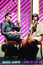 Lebanon Hanover: Babes of the 80s (Lebanon Hanover: Babes of the 80s)