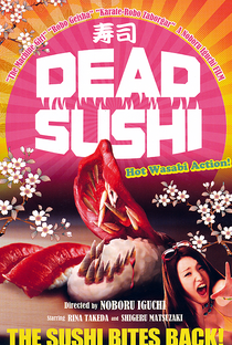 Dead Sushi - Poster / Capa / Cartaz - Oficial 2