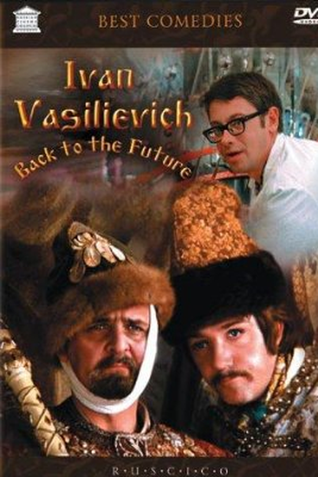  de Filme Ivan Vassilevich Muda de Profissão (1973)