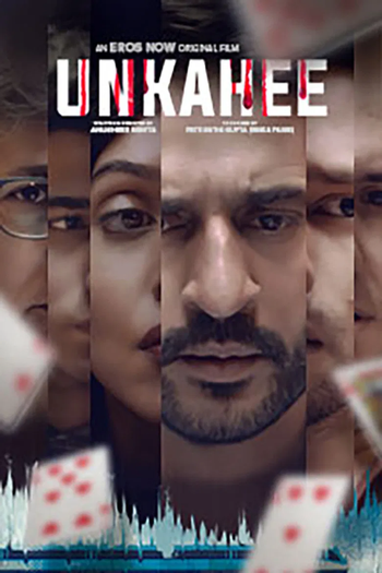 Poster de Curta Unkahee (2020)