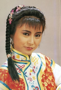 Yip Yuk-Ping - Poster 1