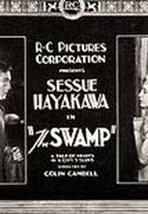 O Pântano  (The Swamp )