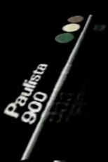 Paulista 900 (Paulista 900)