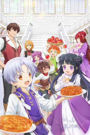 Poster de Franquia おかしな転生 (2023)