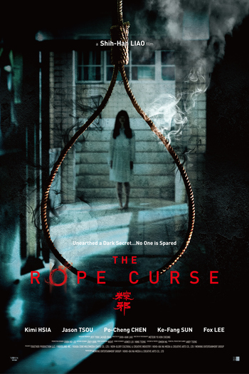  de Filme The Rope Curse (2018)