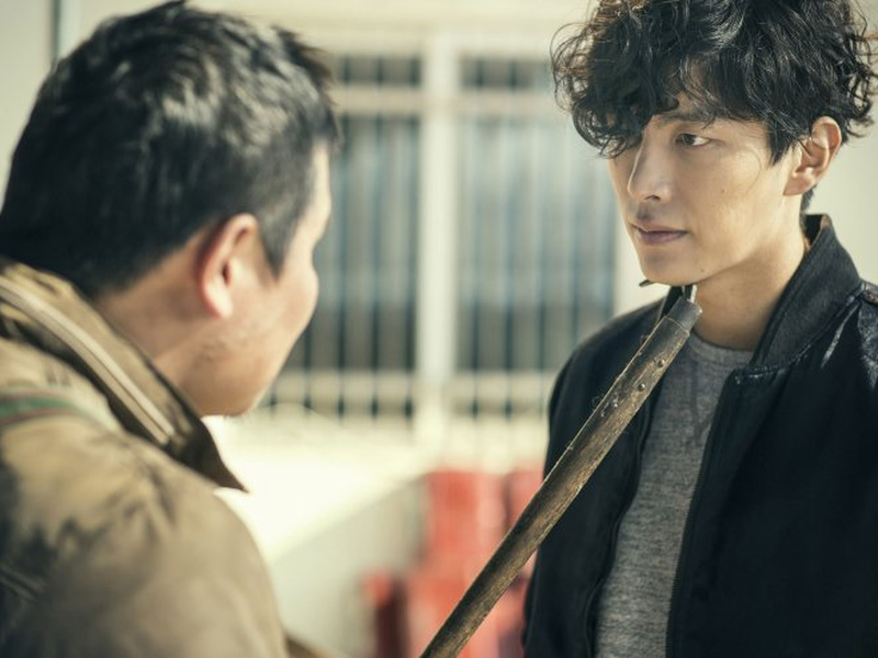 Foto 7 de For the Emperor