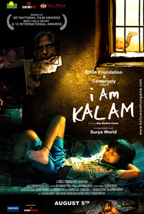 Meu Nome é Kalam - Poster / Capa / Cartaz - Oficial 2