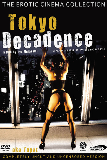 de Filme Tokio em Decadência (1992)