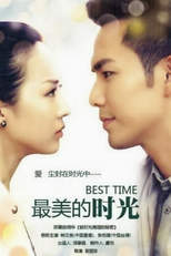 Best time (Zui Mei De Shi Guang)