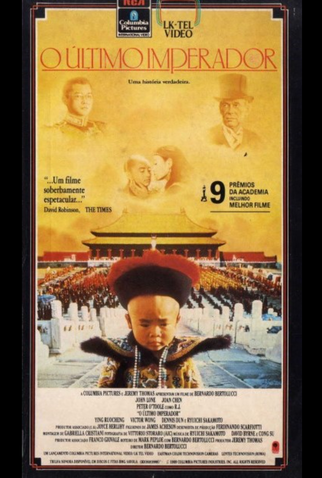 Poster 24 de Filme O Último Imperador (1987)