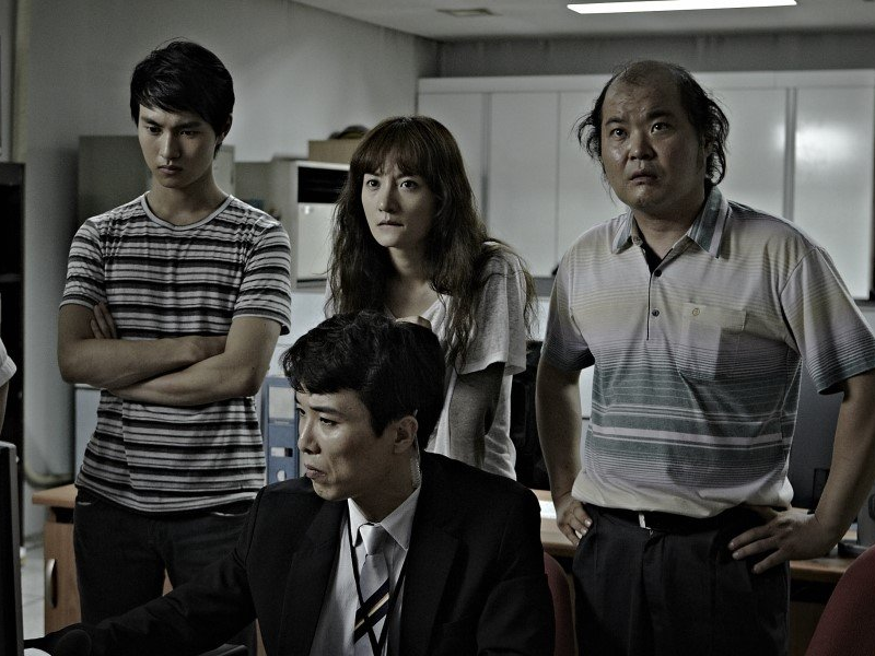 Foto 4 de RunningMan