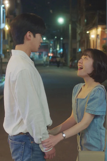 Poster de Episódio 제18화 (2021)