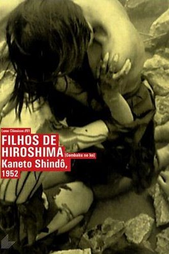 de Filme Filhos de Hiroshima (1952)