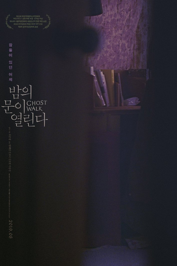  de Filme Ghost Walk (2019)