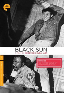 Black Sun (Kuroi taiyô)