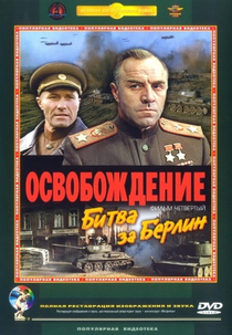 Libertação (Osvobozhdenie)