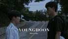 YOUNGHOON | Official Trailer | 2022