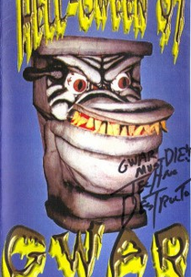 GWAR: Suprising Burst of Chocolate Fudge (GWAR: Suprising Burst of Chocolate Fudge)