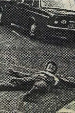 Mario Marzidovšek Minimal Laboratorium (Mario Marzidovšek Minimal Laboratorium)