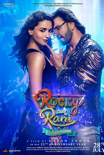 Rocky Aur Rani Kii Prem Kahaani - Poster / Capa / Cartaz - Oficial 9