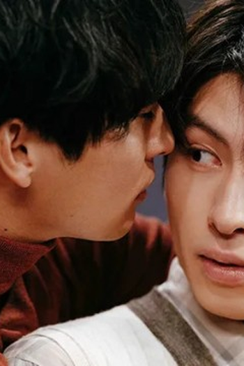Poster de Episódio 第５話 (2024)