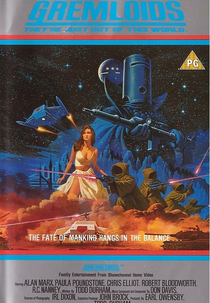 Hyperspace (Hyperspace)