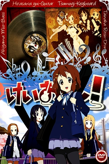  de Série K-On! (1ª Temporada) (2009)