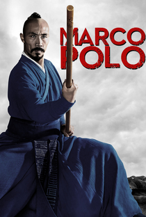 Marco Polo (1ª Temporada) - Poster / Capa / Cartaz - Oficial 13