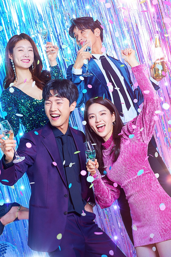 Poster de Franquia 으라차차 내 인생 (2022)