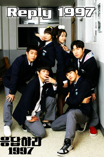  de Série Responde 1997 (2012)