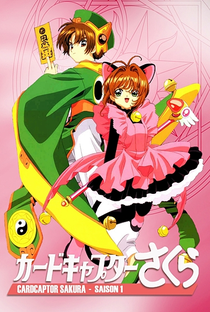 Sakura Card Captors (1ª Temporada) - Poster / Capa / Cartaz - Oficial 1
