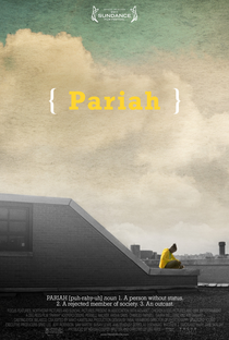Pariah - Poster / Capa / Cartaz - Oficial 4