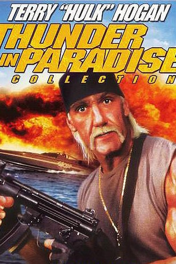 Poster de Série Thunder: Missão no Mar (1994)