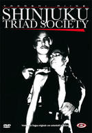 Shinjuku Triad Society
