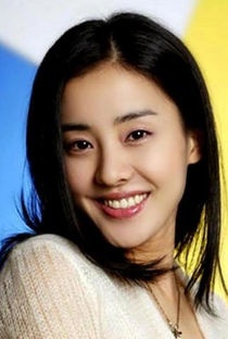 Park Eun-hye - Poster 1