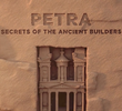 Petra: Arquitetura de Dois Mil Anos Atrás